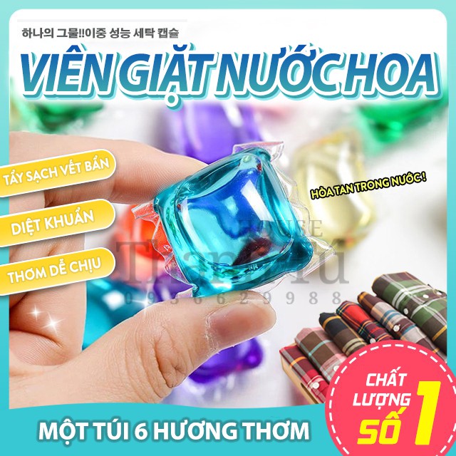 Hạt thơm giặt quần áo thay thế nước giặt tiện lợi - Viên giặt quần áo 3D