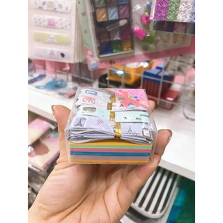 Giấy gấp sao
