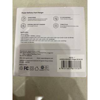 Củ sạc nhanh 100w / 65w (mẫu mới) Ugreen GaN PD CD244/CD226