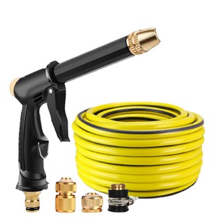 Bộ dây và vòi phun xịt nước rửa xe tưới cây tăng áp lực nước loại 10m (cút đồng) [SKM]