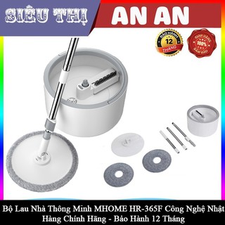 Bộ cây lau nhà thông minh MHOME HR-365F  kèm 2 bông lau công nghệ Nhật sạch gấp 3 lần màu trắng