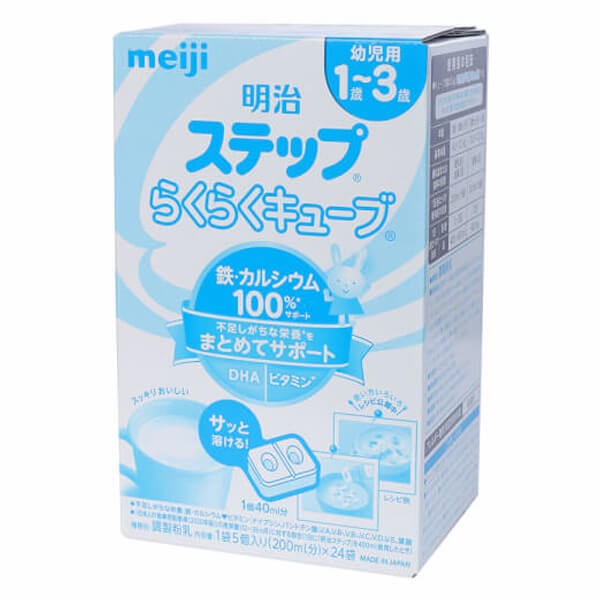 Sữa Meiji nội địa Nhật 800gr Meiji Lon số 0 và số 9  nguyên liệu từ thiên nhiên mẫu mới date mới nhất  - 𝐁𝐢 𝐌𝐚𝐫𝐭