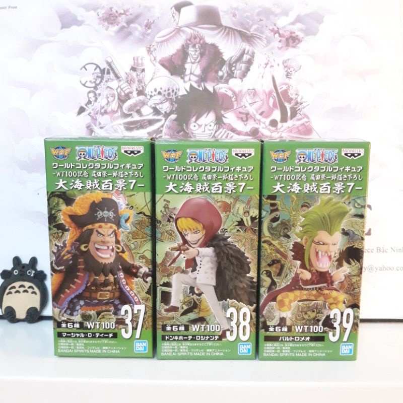 Mô Hình WCF Chính Hãng  WT100 Vol7 OnePiece