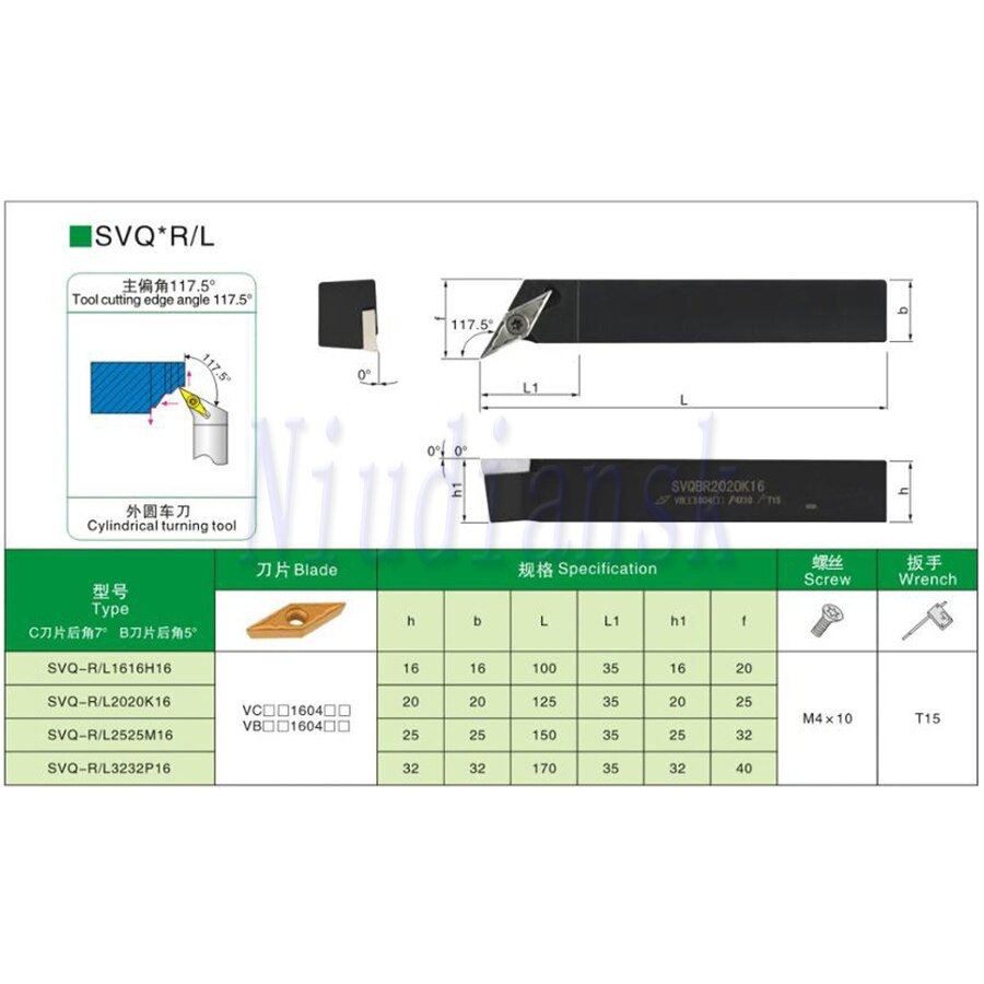 Cán dao tiện lắp chíp V16, V11