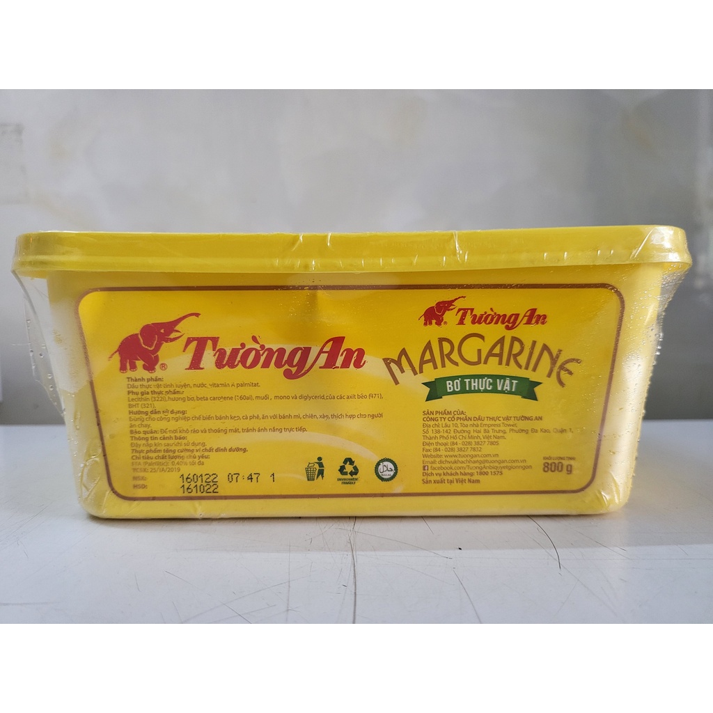 [Hộp 800g (TƯỜNG AN)] BƠ THỰC VẬT [VN] Margarine (halal)