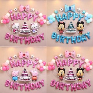 Set Bóng Trang Trí Sinh Nhật Cho Bé (đọc kỹ thông tin)