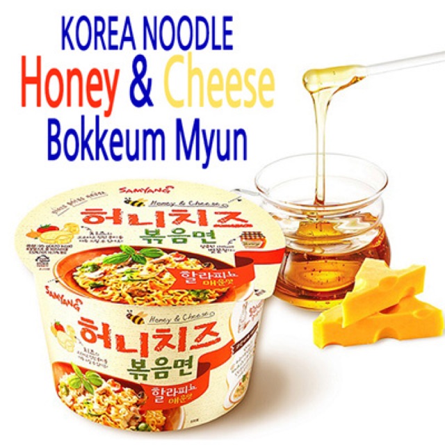 Honey Cheese Ramen