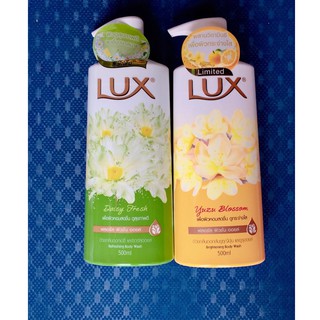 COMBO 2 CHAI SỮA TẮM LUX THÁI LAN 500ml