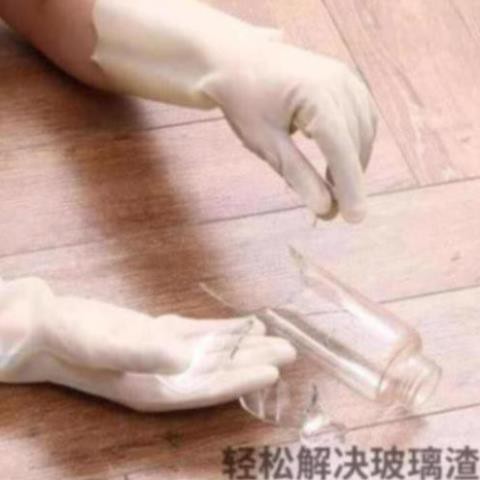 Găng tay rửa chén bát cao su