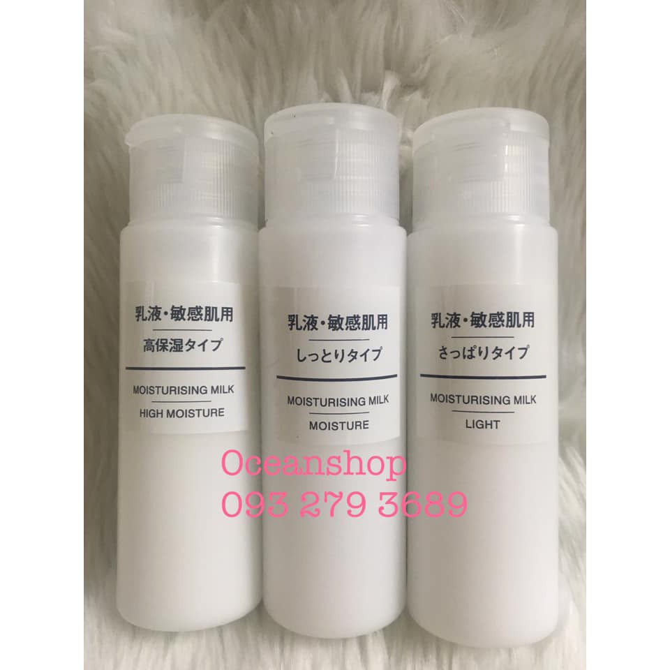 Sữa Dưỡng MUJI Moisturizing Milk LIGHT/ MOISTURE/ HIGH MOISTURE