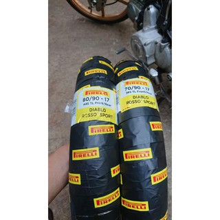 80/90-17 Pirelli diablo rosso sport