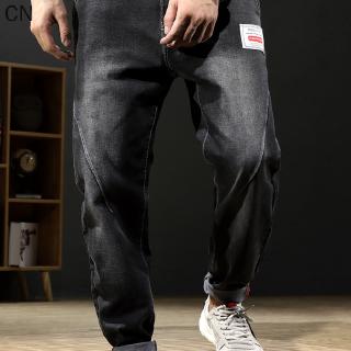 Quần jeans dài ống rộng plus size cho nam