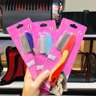 Lược chải ve màu size nhỏ