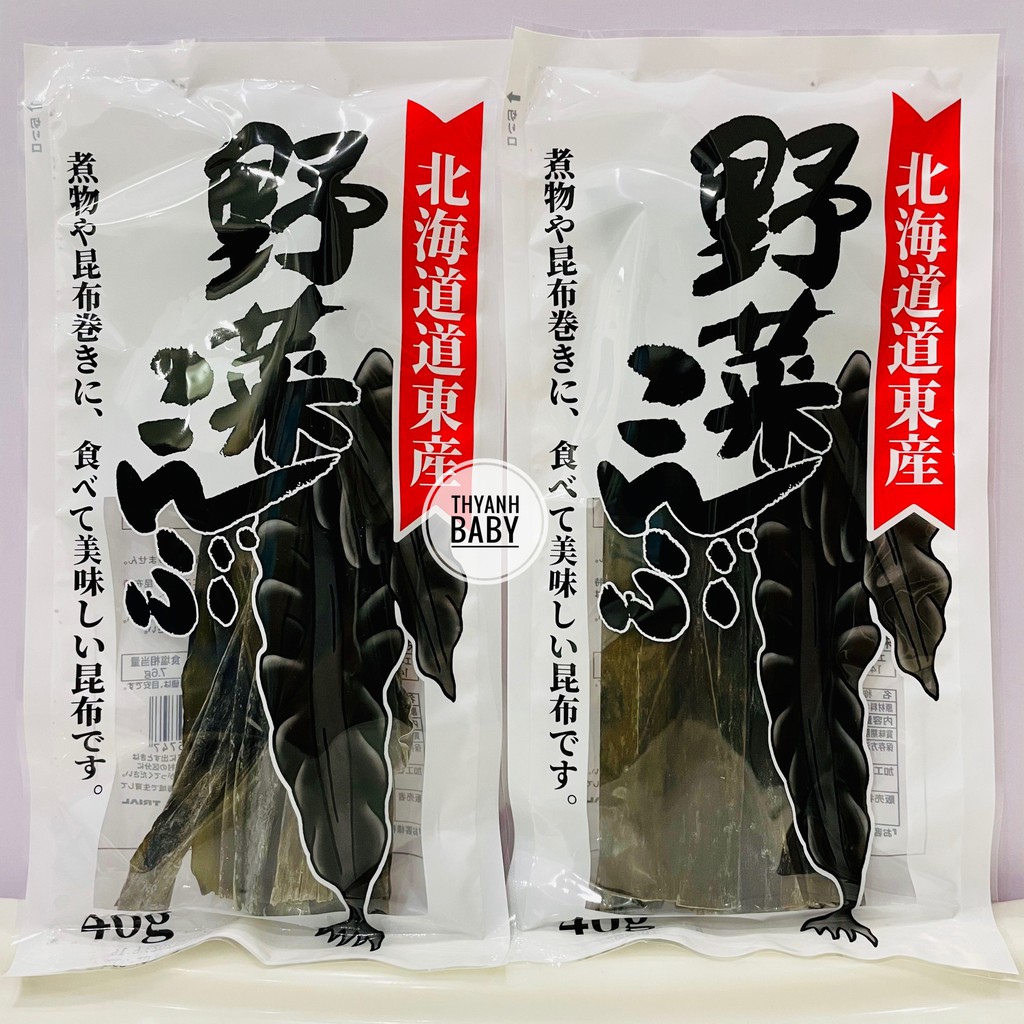 Tảo bẹ Kombu 40gr (nấu nước dùng dashi)