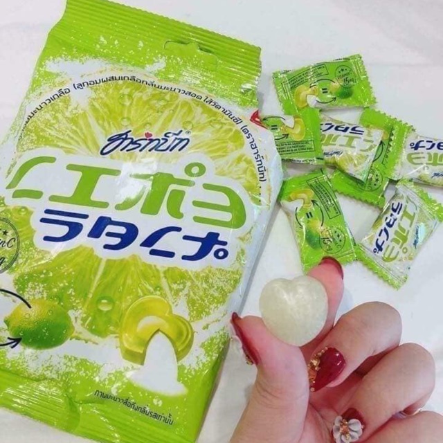 KẸO CHANH MUỐI