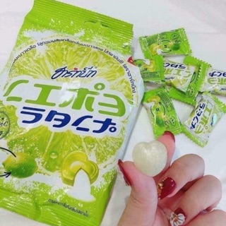Kẹo chanh muối