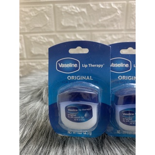 VASELINE MÔI HỒNG XINH XẮN 7g