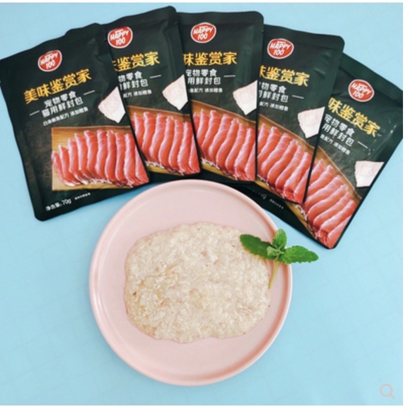 Pate cho mèo Wanpy happy cao cấp gói đen 70g