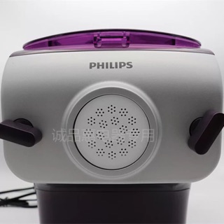 Máy làm mì bún PhiLips HR2356