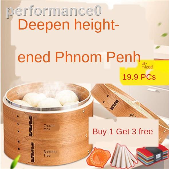 Xửng Hấp Bánh Bao Bằng Tre Nhỏ Gọn Tiện Dụng