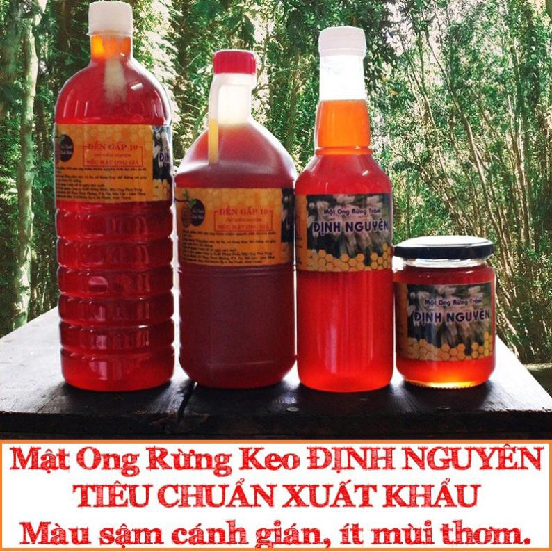 Mật Ong Rừng Keo Định Nguyên 500ml hàng vnxk