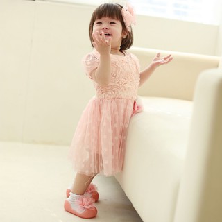 Giày tập đi cho bé Attipas New Corsage Hàn Quốc