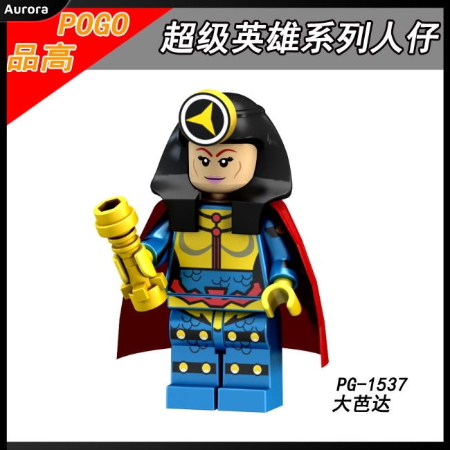 Mô Hình Lego Nhân Vật Lara Croft: Tomb Raider