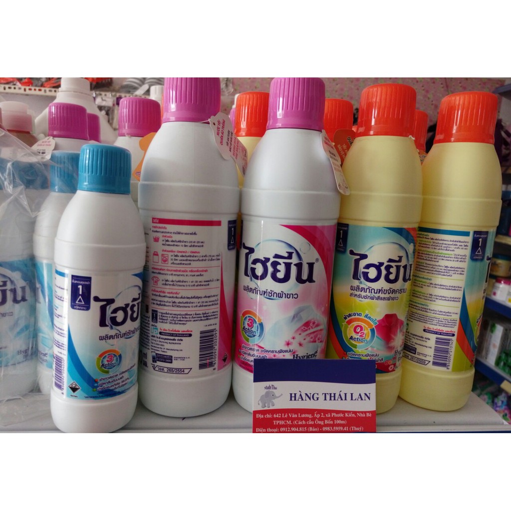 Nước tẩy quần áo Hygien Thái Lan