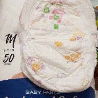 tã quần bobofish bỉm quần M50