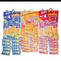 SNACK MỰC BENTO 13GOI 6G THAILAND | BigBuy360 - bigbuy360.vn