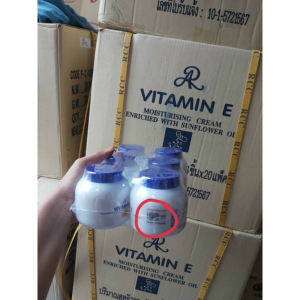 Hủ vitamin E Thái 200g