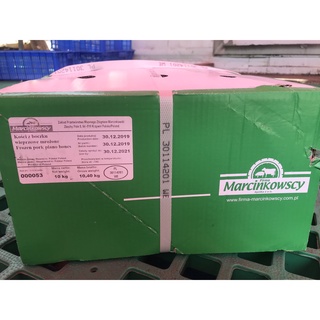 Sườn Que NK Đức 500gram