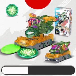 Đồ chơi Thợ Săn Chiến Xa (Chiến xa thần thú phần 3) ( chính hãng Auldey) - Cá Chim Sóng Thần - mã 684205