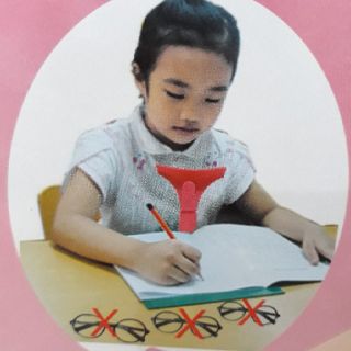 Giá tránh cận thị Mắt Việt