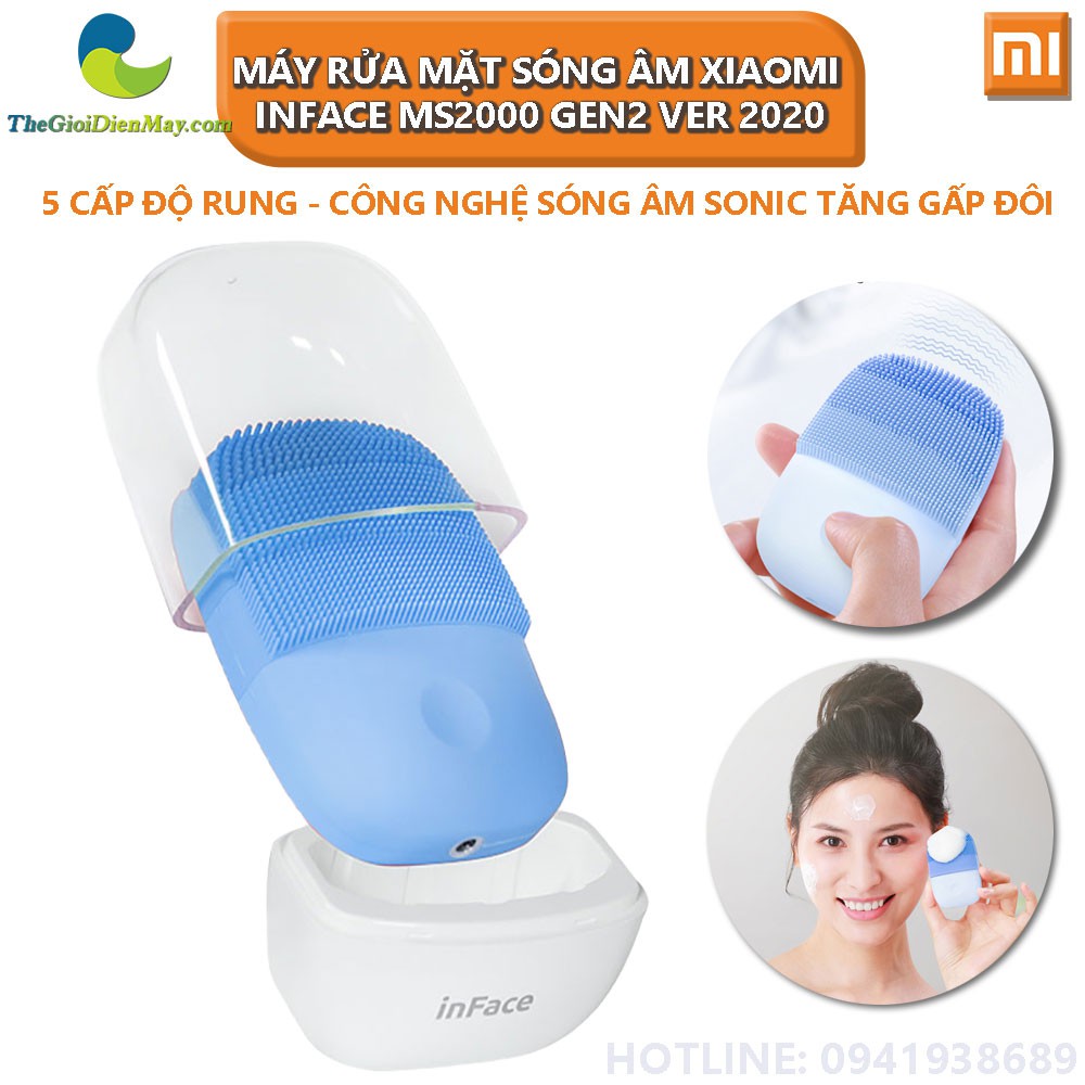 [Màu ngẫu nhiên] Máy rửa mặt sóng âm Xiaomi InFace MS2000 Gen2 Ver 2020 thế hệ mới 5 mức rung - Bảo hành 6 tháng