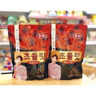 🍫 Kẹo Socola TAN CHẢY Hàn Quốc 🇰🇷 250gr