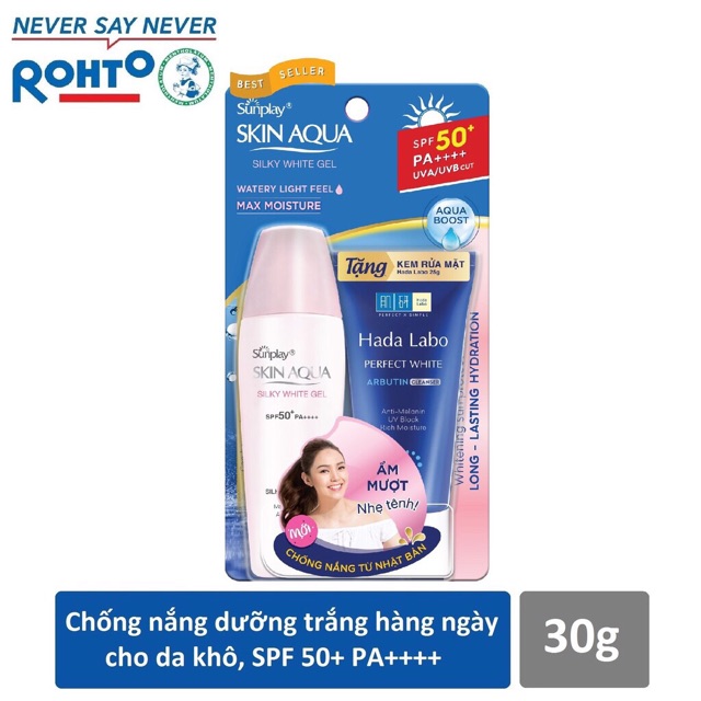 Combo kem chống nắng Sunplay Skin Aqua tặng ngay sữa rửa mặt Hadalabo 25g hoặc dung dịch dưỡng hadalabo 40ml | BigBuy360 - bigbuy360.vn