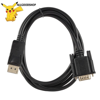 Cáp Chuyển Đổi Dp Sang Vga 1080p