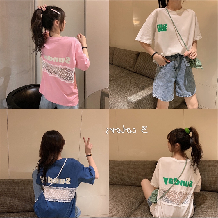 SUXI Áo Thun Tay Ngắn Phối Ren Hoa Thiết Kế Dáng Rộng Thoải Mái