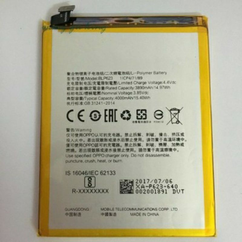 Pin dùng cho điện thoại Oppo BLP623 F3 PLUS bảo hành 6 tháng