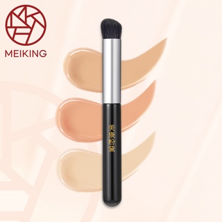 Cọ trang điểm che khuyết điểm Meiking đầu xiên tròn mini