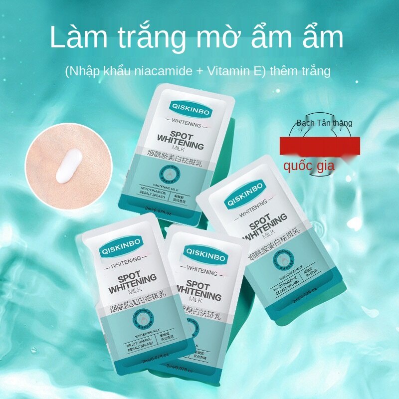 [Hàng mới về] Kem Qiskinbo Nicotinamide Dưỡng Ẩm Làm Trắng Da Loại Bỏ Tàn Nhang 2ml | BigBuy360 - bigbuy360.vn
