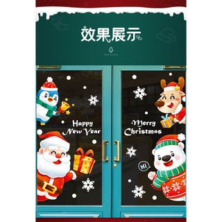 decal dán cửa kính noel