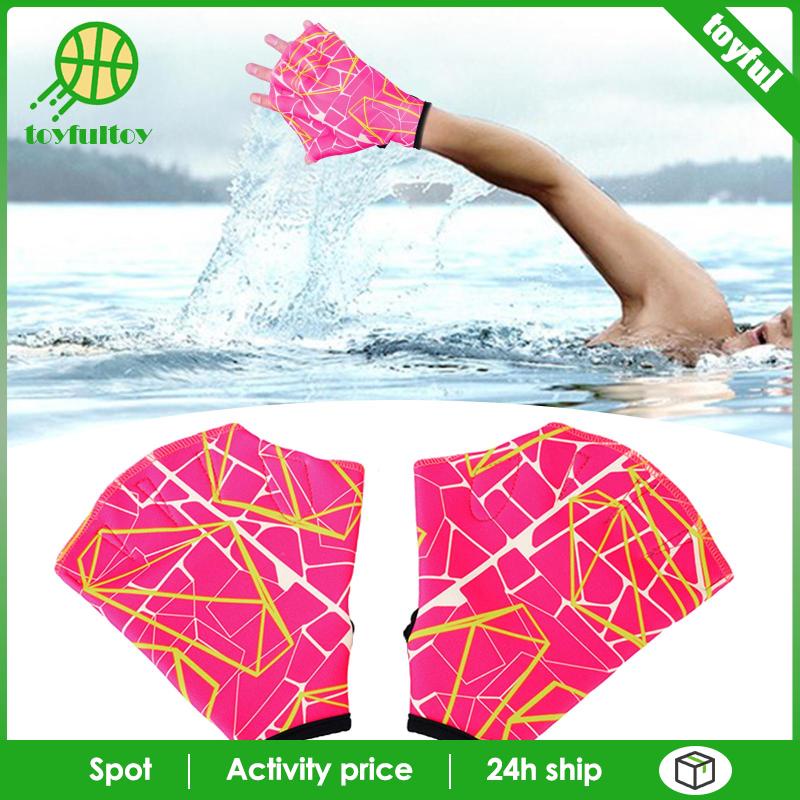 Vợt Lật Cầm Tay Loại Ếch Đồ Chơi Khi Bơi Lội