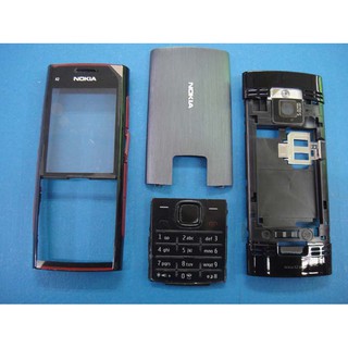 vỏ nokia x2-00 có xương không phím hoặc vỏ kèm phím đầy đủ màu đen và bạc(không bảo hành)