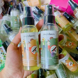 Tinh Dầu Xịt Chống Muỗi Côn Trùng Phutawan Citronella Thái Lan 100ml Mẫu Mới