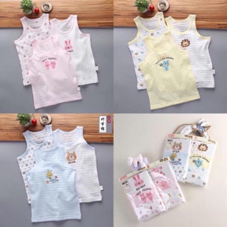 Set 3 áo ba lỗ sợi tre xuất nhật ms002