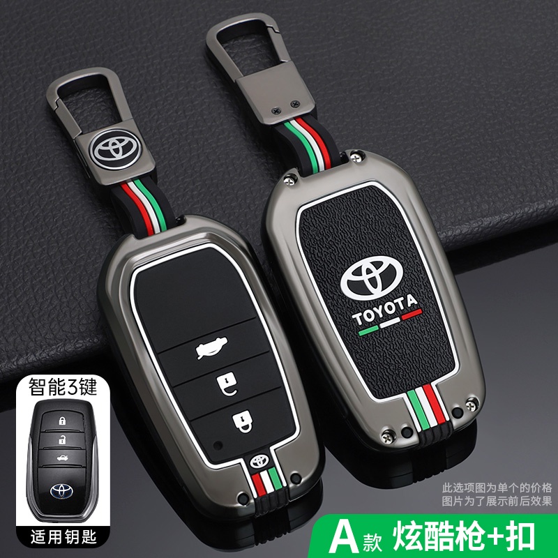 Vỏ Bọc Chìa Khóa Bằng Hợp Kim Kẽm Cho Xe TOYOTA Camry RAV4 HIGHLANDER LAND CRUISER HILUX 86 Avalon Corolla Prius Innova PRADO