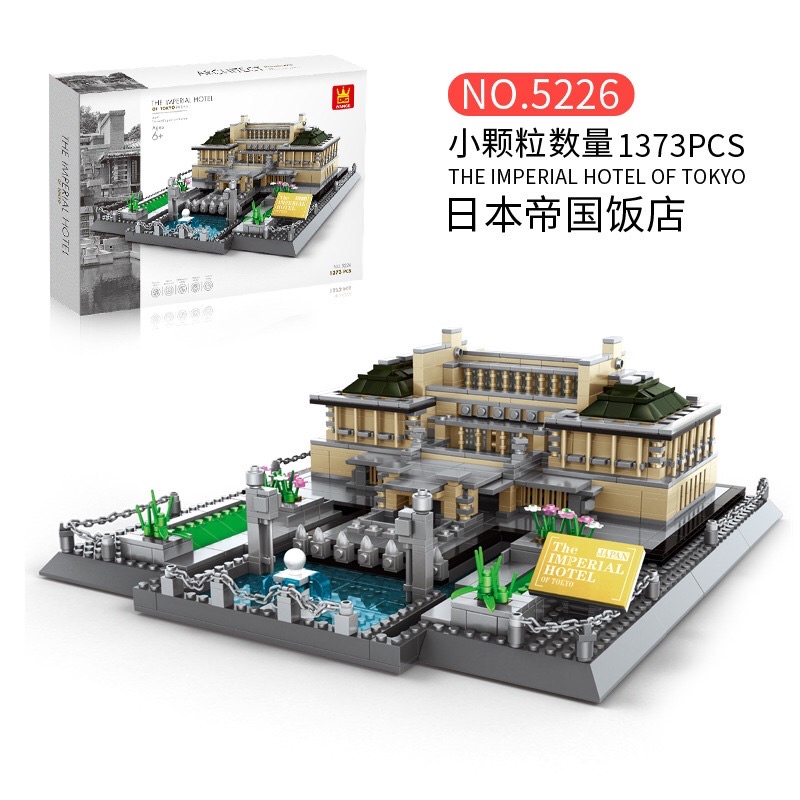 Lego Architecture- Wange 5226 (Xếp Hình Công Trình Khách Sạn Hoàng Đế Tokyo Nhật Bản 1373Mảnh)