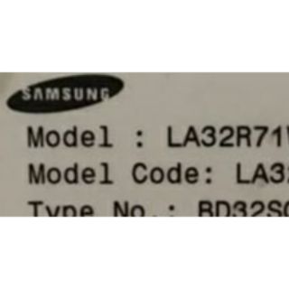 Bo mạch LA32R71, 32R71